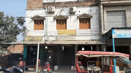 Payel Health care Nursing Home business photograph