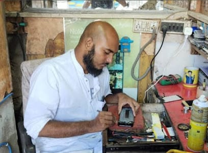 NG SERVICE CENTER business photograph