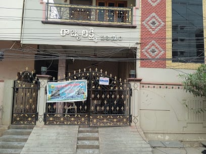 Aashritha Old Age Home in Vijayawada business photograph