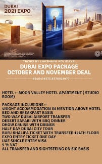 Trips By Lakshaya Holidays (Tours & Travel Agency ) business photograph