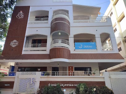 Sri Siddhi Vinayaka Electronics business photograph