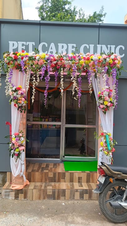 PET CARE CLINIC business photograph