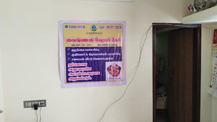 Vaishnavi Home Care business photograph