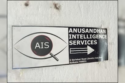 Anusandhan detective agency in kolkata business photograph