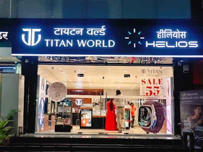 Helios Watch Store - Savedi, Ahmednagar business photograph