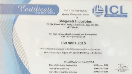 Bhagwati Industries business photograph