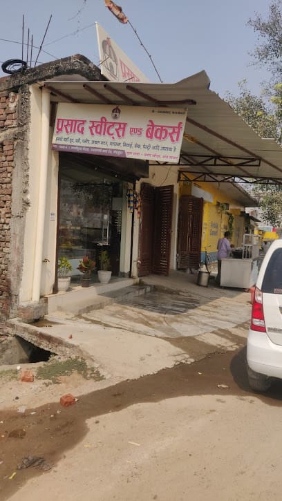 Prasad sweets and Bekars business photograph