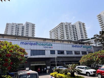 Manipal Hospital Hebbal business photograph