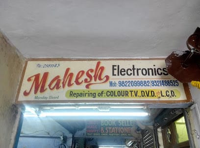 MAHESH ELECTRONICS business photograph
