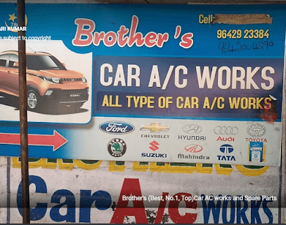 Brother's car ac works and spare parts (best no.1 top) business photograph