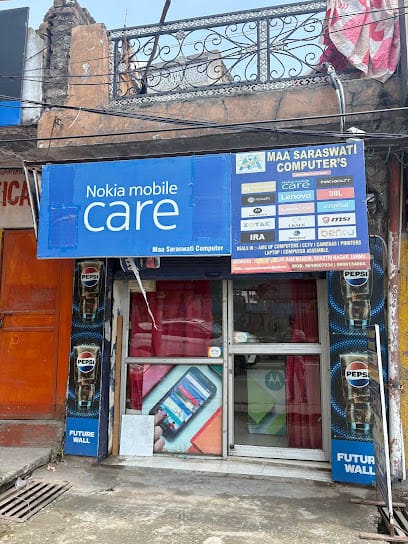 Maa Saraswati Computers business photograph