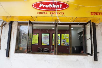 Prabhat Chicken Products business photograph