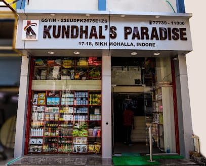 KUNDHAL'S PARADISE - best cake raw material shop business photograph