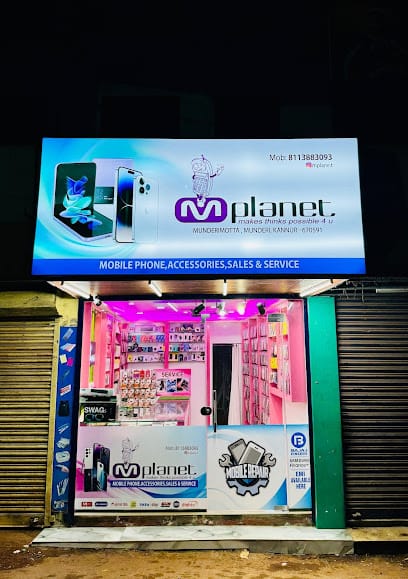 M planet mobile shop business photograph
