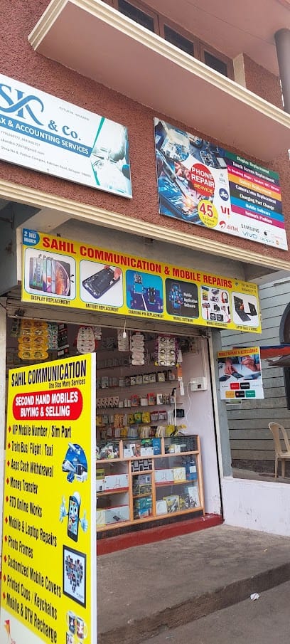 SAHIL COMMUNICATION & MOBILE REPAIRS (2nd Branch) business photograph