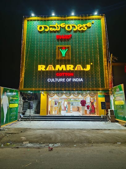 Ramraj Cotton - Rajanukunte business photograph