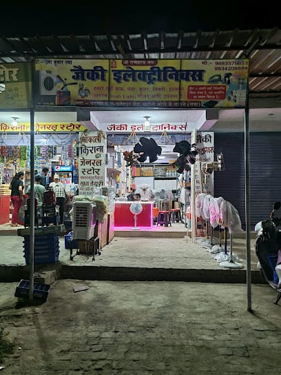 Jacky electronics business photograph