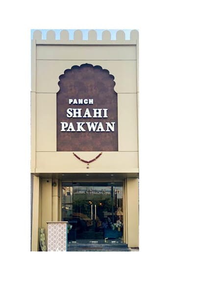 Panch Shahi Pakwan Thali Restaurant business photograph