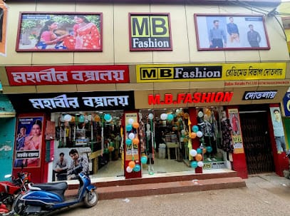 MB Fashion business photograph