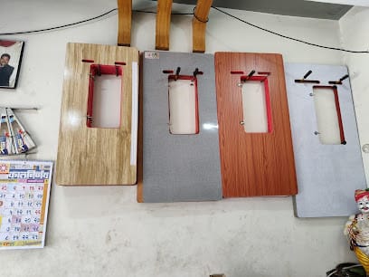 Wankhade Silai Machine business photograph