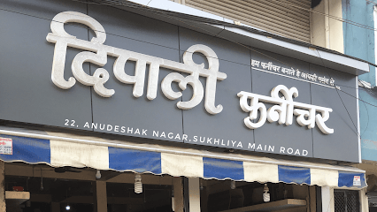 Deepali Furniture business photograph