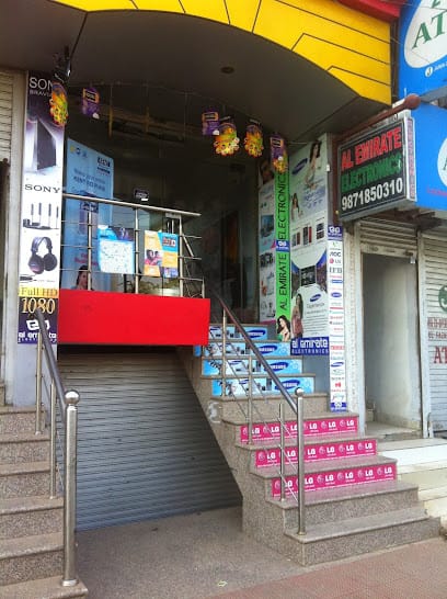 Al Emirate Electronics business photograph