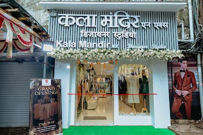 Kalamandir NX Ethnic store | Clothing Store | Mumbai business photograph