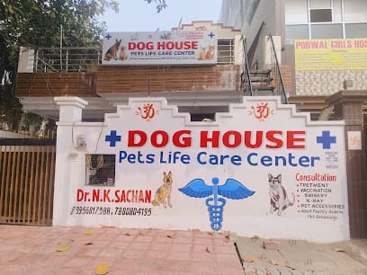 Pet Clinic(Pet Life Care Center) business photograph