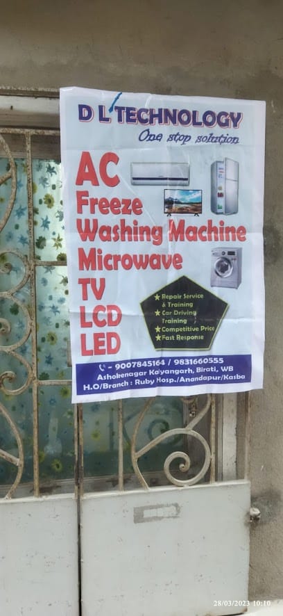 DL Technology business photograph