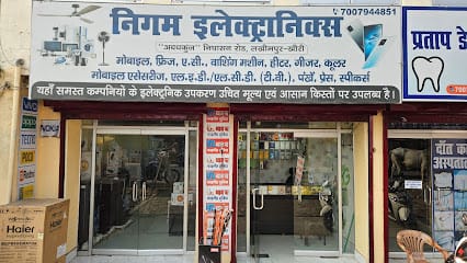 Nigam Electronics business photograph