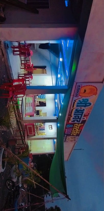 Shree Anand Restaurant & Dhaba business photograph