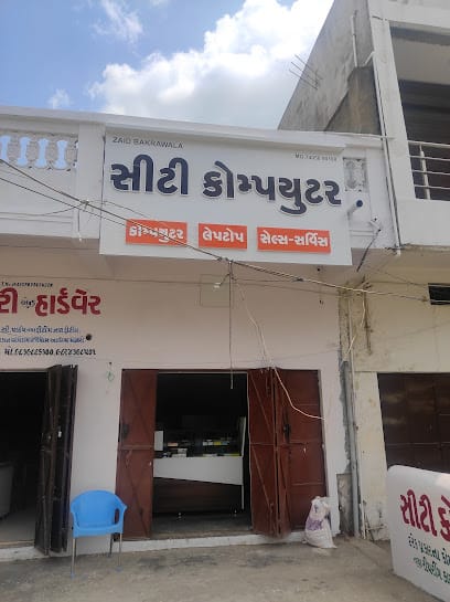 city computer & mobile business photograph