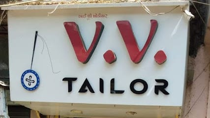 V. V. Tailor business photograph
