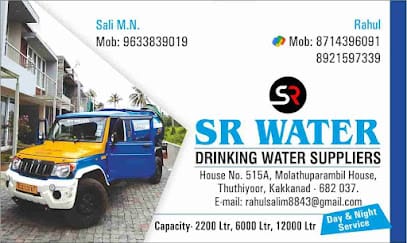 SR DRINKING WATER SUPPLY business photograph