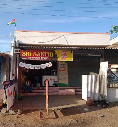 Sri sakthi steam ironing business photograph