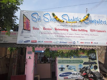 MANOJ COMPUTERS & CCTV business photograph