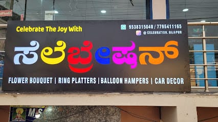 Celebration Bijapur business photograph