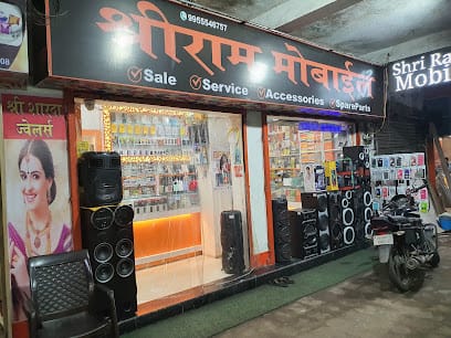 Shriram Mobile business photograph