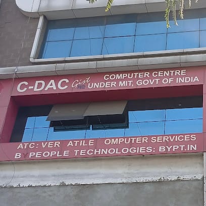 CDAC Computer Centre Isanpur business photograph