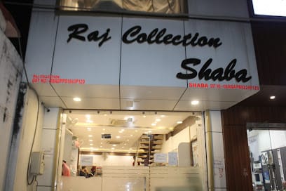 Raj Collection Shaba || Top Ladies Clothing Shop | Ladies Ethnic Wear Showroom | Bridal Wear Store In Bhilwara business photograph