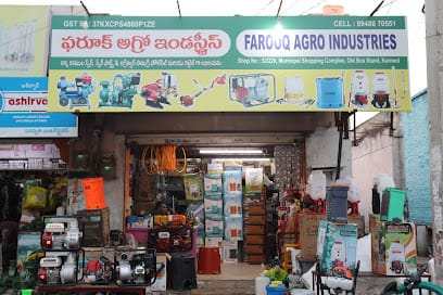 Farooq agro industries business photograph