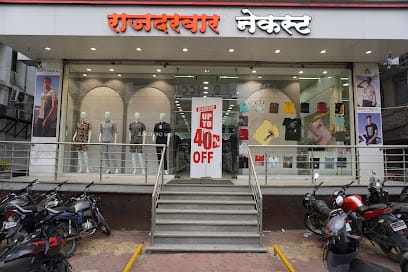 Rajdarbar next - Best Night Wear In Aurangabad | Best Mens Trousers | Best Traditional And Casual Mens Clothing business photograph