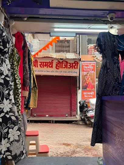 Malwadkar Ladies Wear business photograph