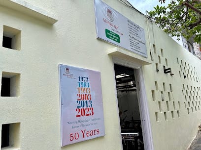 Mangalagiri Cottons by Tech Seven Handlooms business photograph