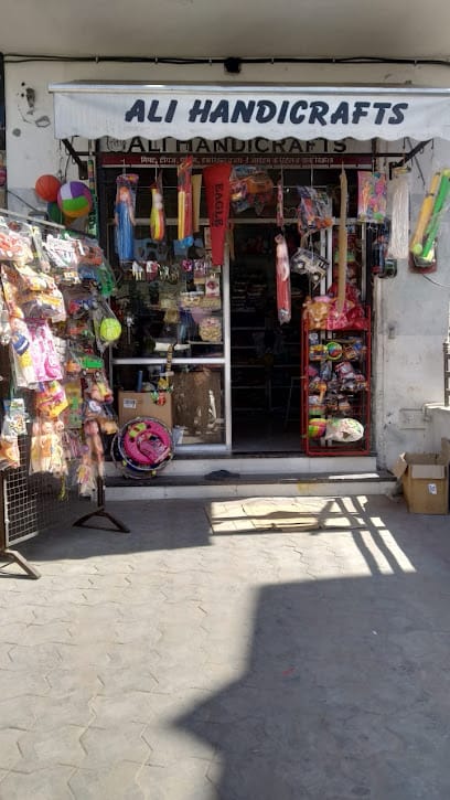ALI HANDICRAFT business photograph