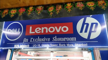 M2K INFOTECH business photograph