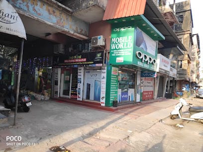 Mobile World business photograph