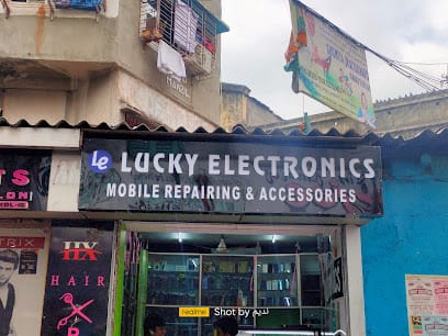 LUCKY ELECTRONICS business photograph