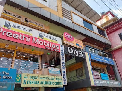 Core Technologies, Sullia business photograph