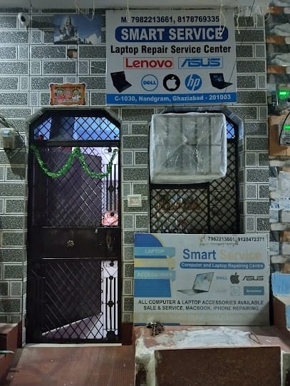 Smart Service business photograph